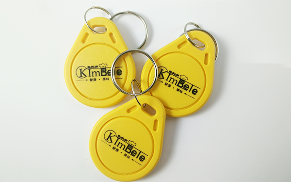 鑰匙扣卡 鑰匙扣卡