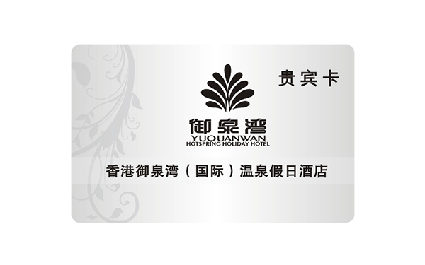 IC可視卡 IC可視卡