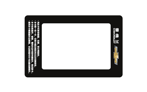 IC可視卡 IC可視卡