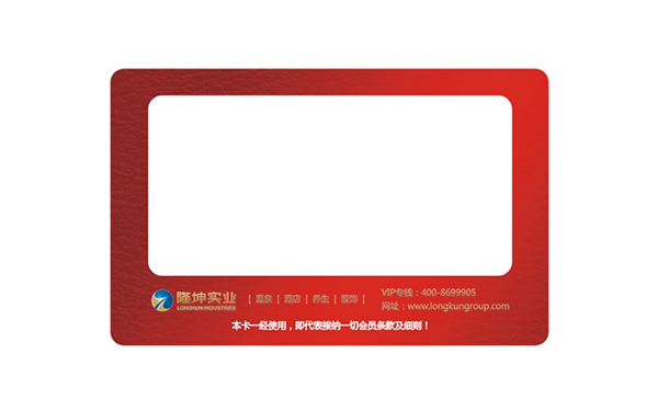 IC可視卡 IC可視卡