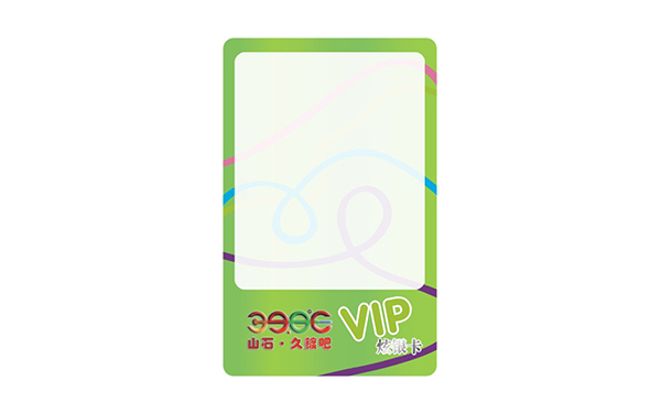 磁條可視卡 磁條可視卡