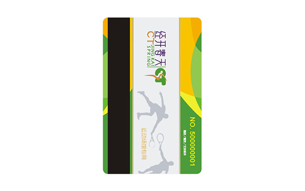 磁條可視卡 磁條可視卡