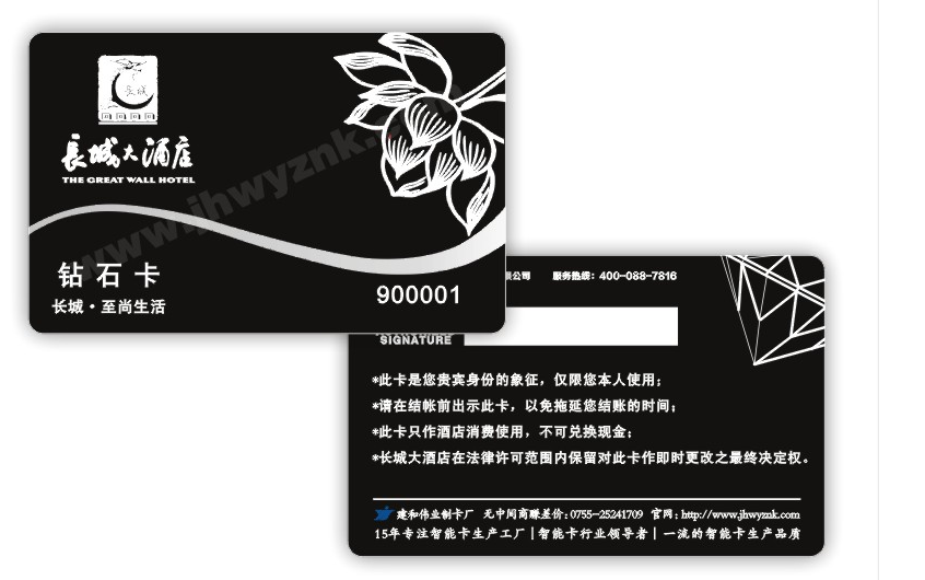 定制IC可視卡需要多少錢一張？