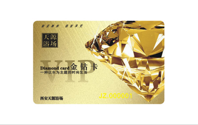 了解智能卡的結(jié)構(gòu)能夠更好使用智能卡