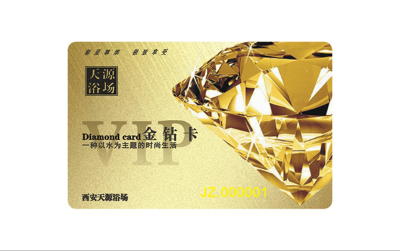 智能IC卡系統(tǒng)與智能ID卡系統(tǒng)的六大不一樣的地方？