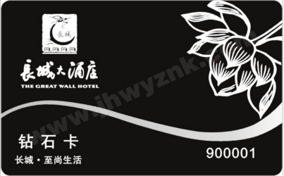 智能卡的結(jié)構(gòu)主要包括三個部分