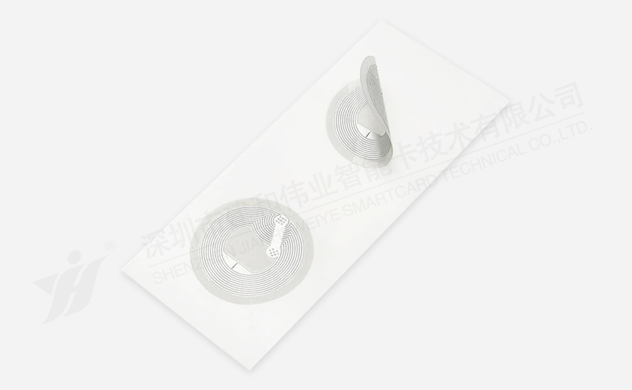 NFC電子標(biāo)簽 NFC電子標(biāo)簽