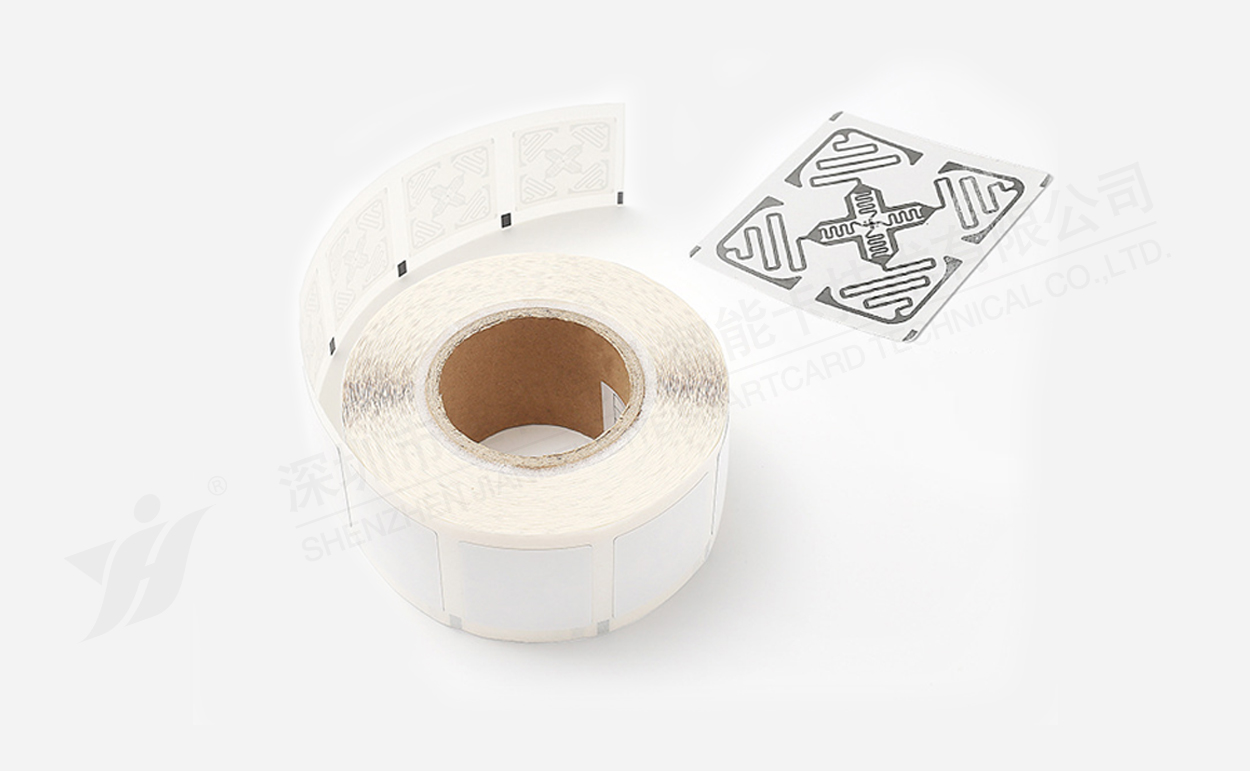 NFC電子標(biāo)簽 NFC電子標(biāo)簽