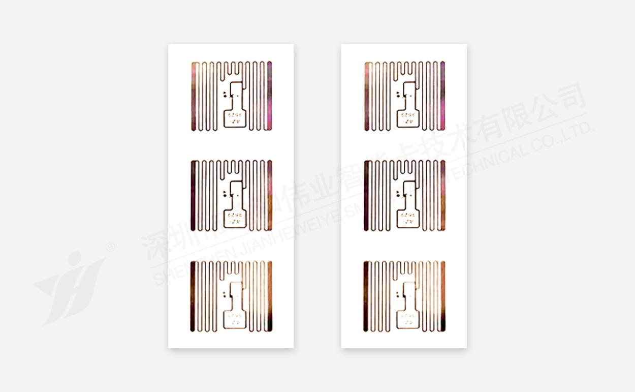 NFC電子標(biāo)簽 NFC電子標(biāo)簽