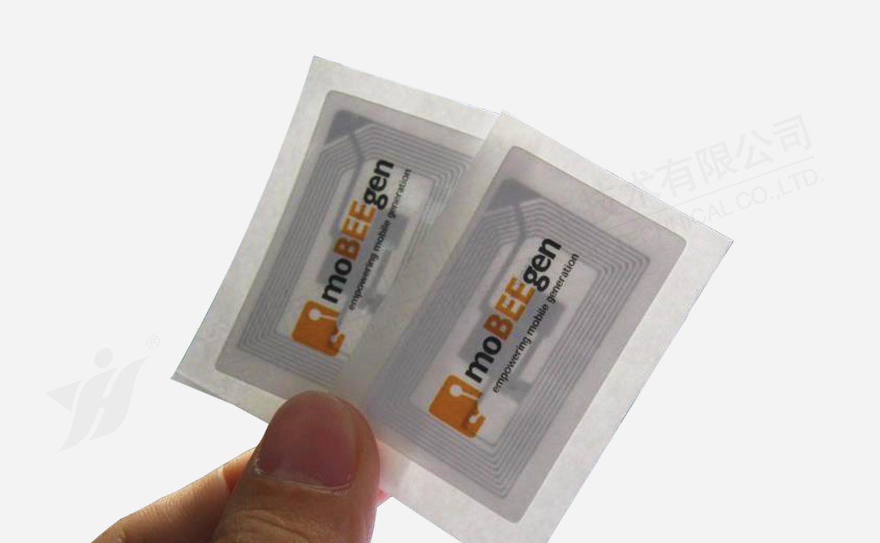 RFID電子標(biāo)簽 RFID電子標(biāo)簽