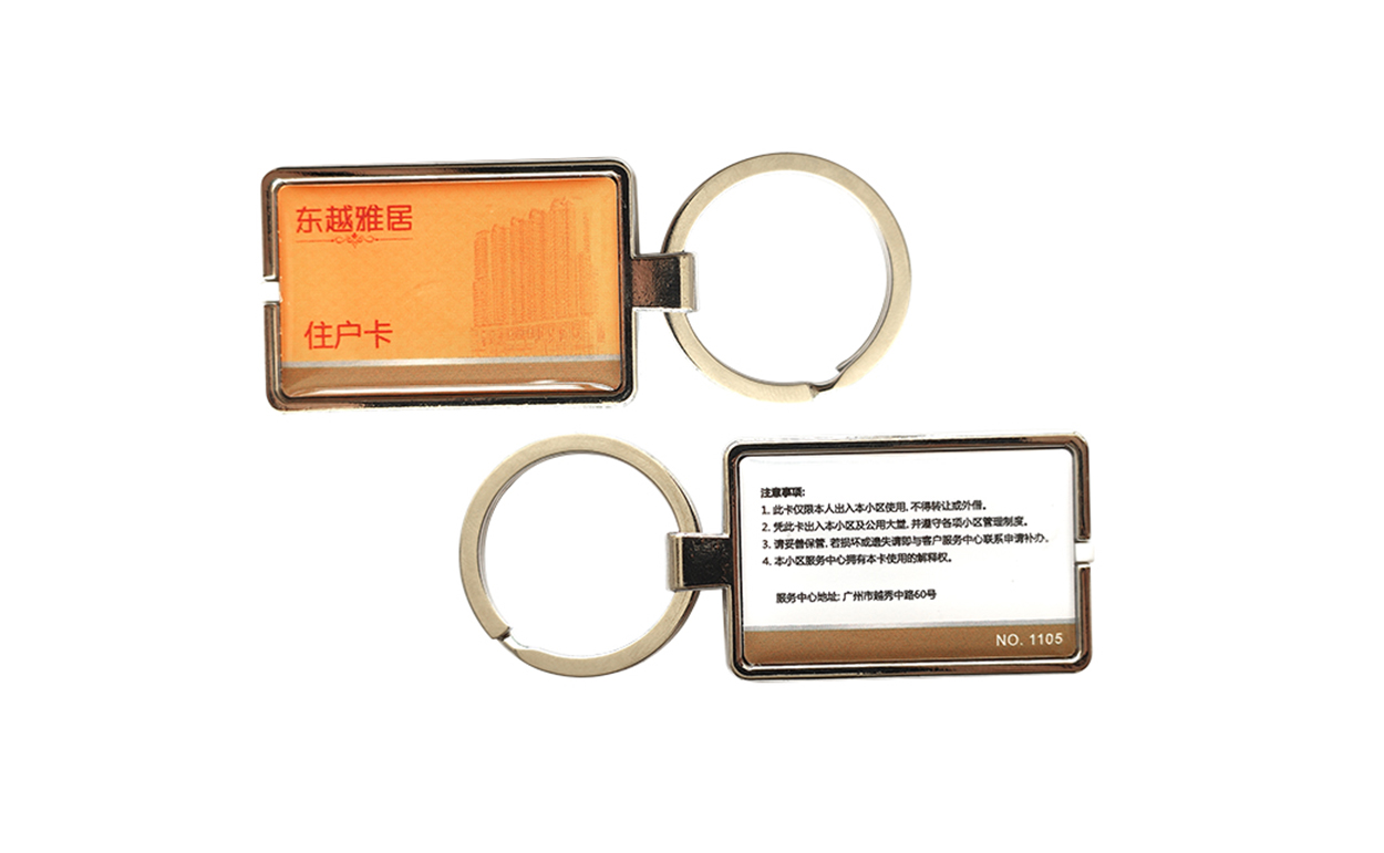 包邊滴膠卡 包邊滴膠卡