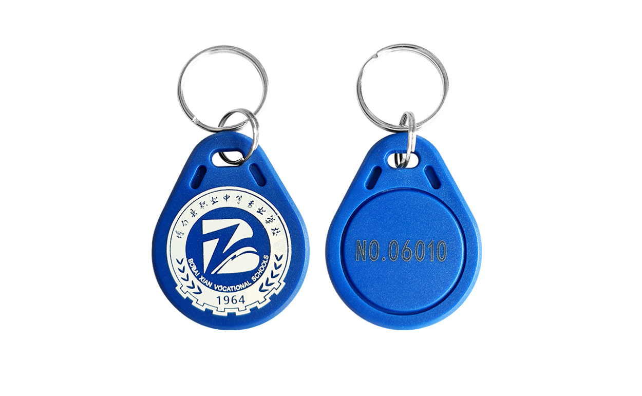 鑰匙扣卡 鑰匙扣卡