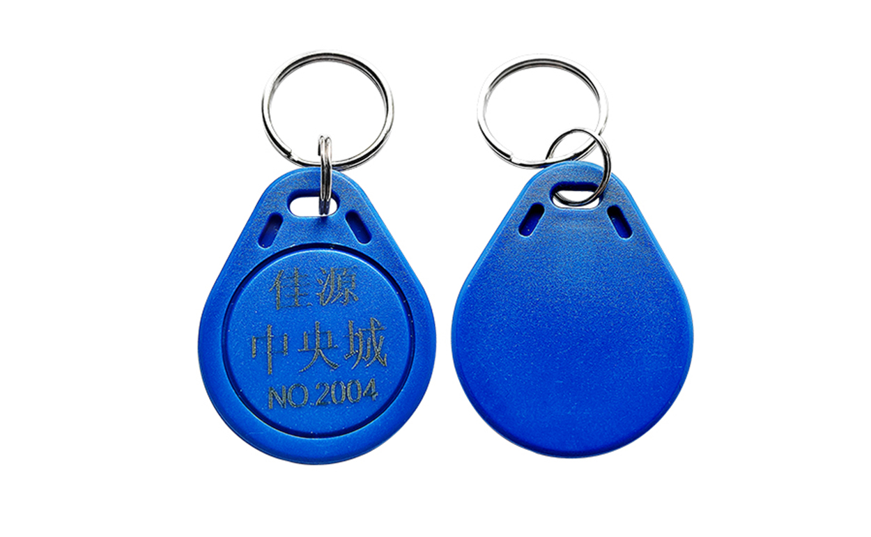 鑰匙扣卡 鑰匙扣卡