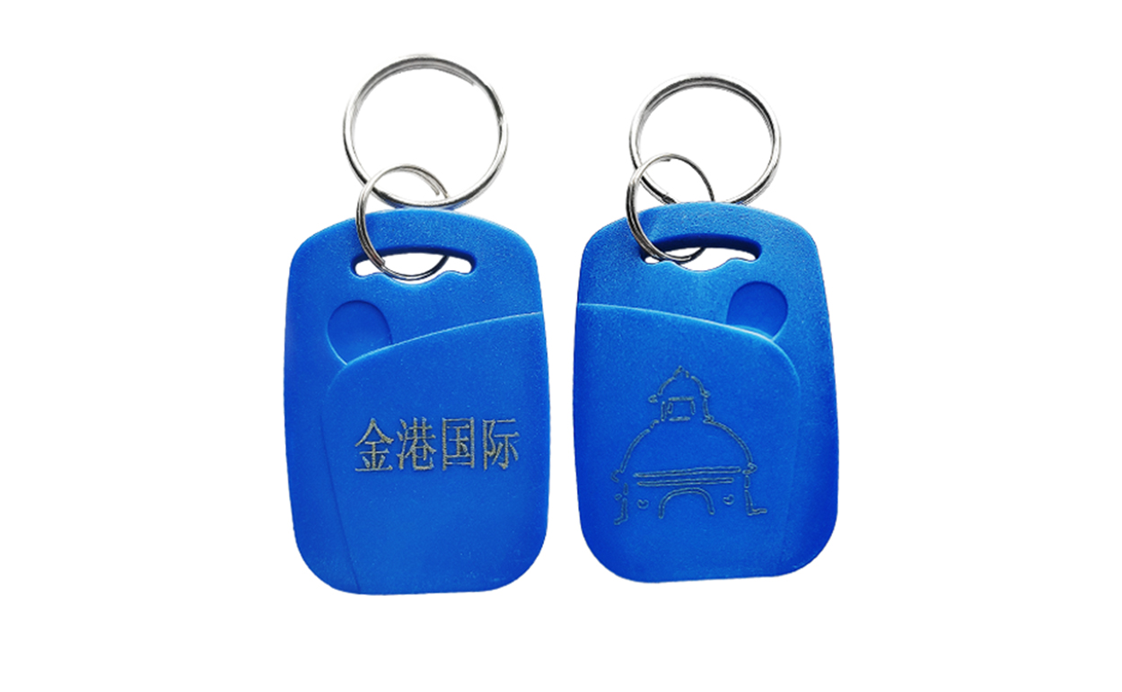 復(fù)合鑰匙扣卡 復(fù)合鑰匙扣卡